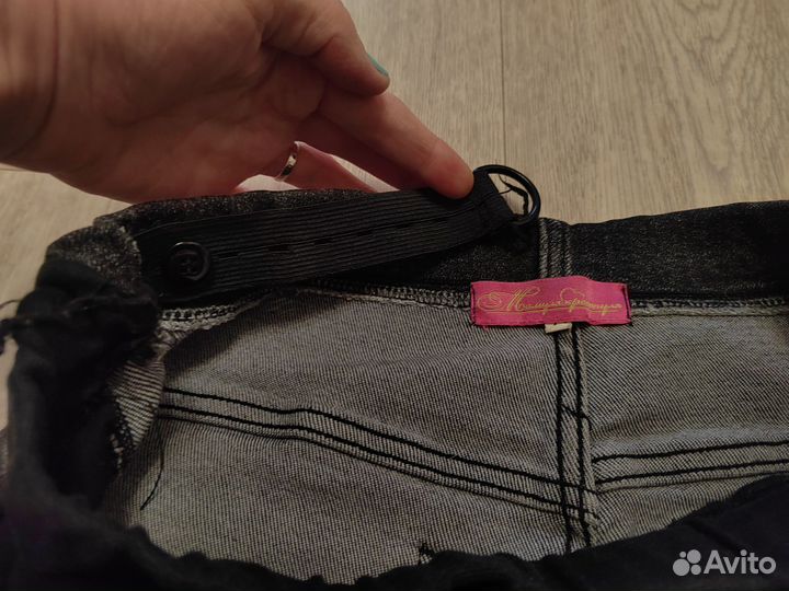 3 пары джинс для беременных