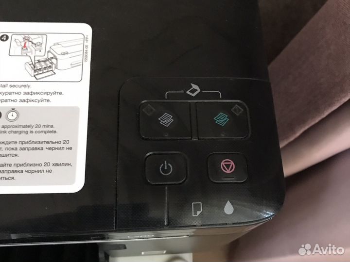 Принтер- сканер Epson L 200