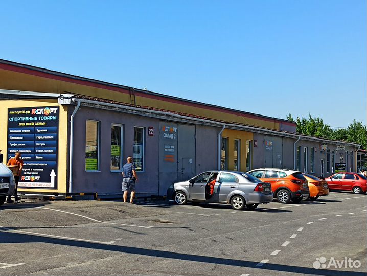 Гантель разборная 12 кг (обрез. диски 2,5 и 1,25