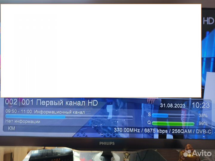 Тв-приставка Tiger T2 iptv (DVB-T2&DVB-C)