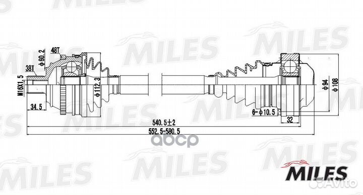 GC00139 GC00139 Miles
