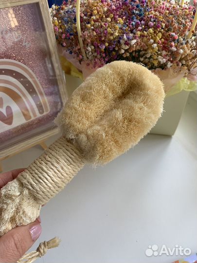 Щетка для сухого массажа натуральная