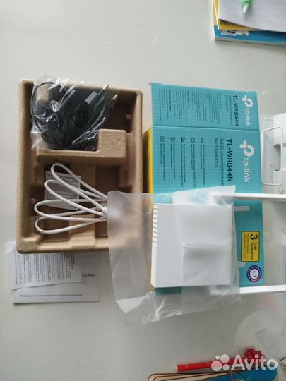 Wifi роутер tp link