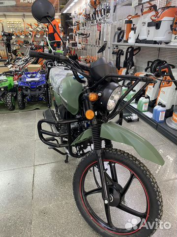 Мопед alpha andes offroad 110cc