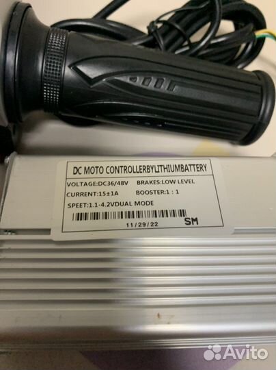 Ручка газа + контроллер для электровелосипеда