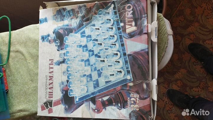 Шахматы подарочные vitro 32 штуки