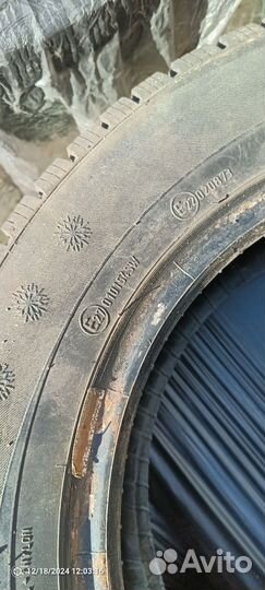 Шины на дисках 14
