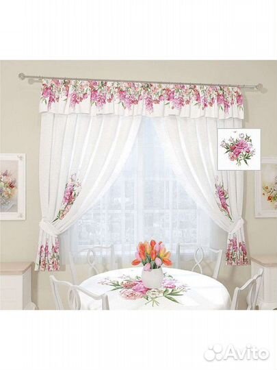 Шторы с подхватами