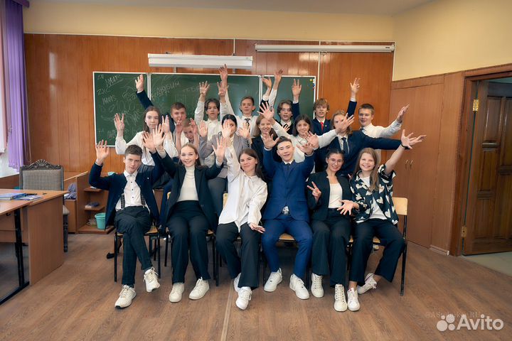 Персональные выпускные альбомы