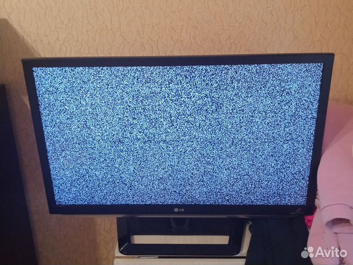 Телевизор бу