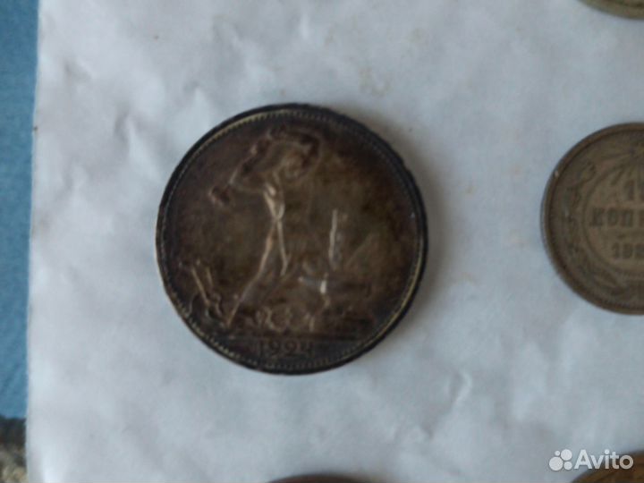 Монеты СССР