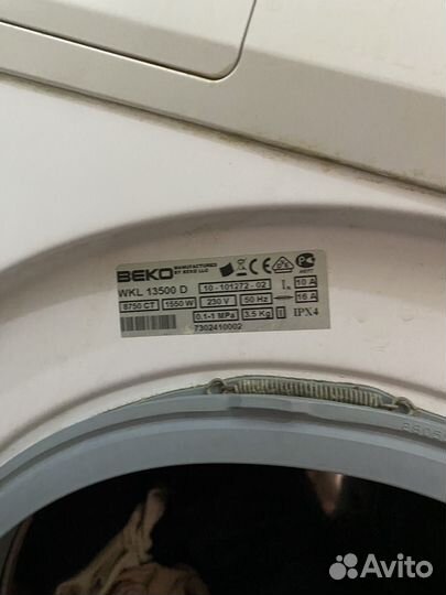 Стиральная машина бу beko 3.5 кг