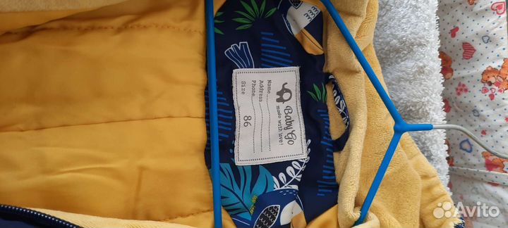 Комбинезон осень-весна