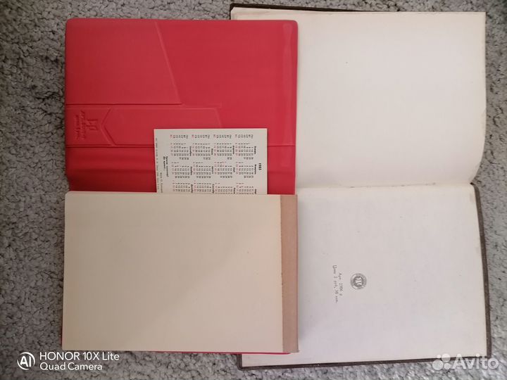 Блокноты ежедневники СССР