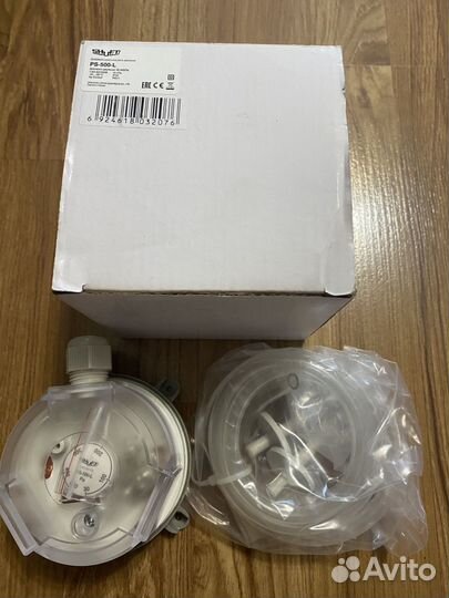 Дифференциальное реле давления