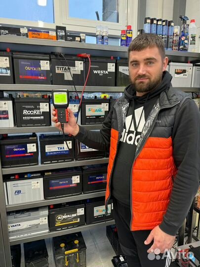 Аккумулятор