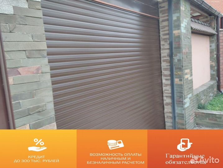 Роллеты рольставни рольворота