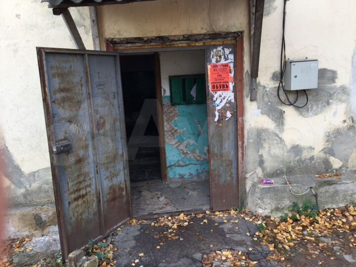 2-к. квартира, 43,3 м², 2/2 эт.