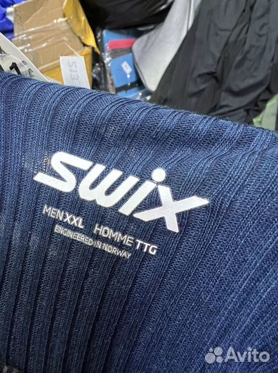 Термокальсоны мужские swix 2xl