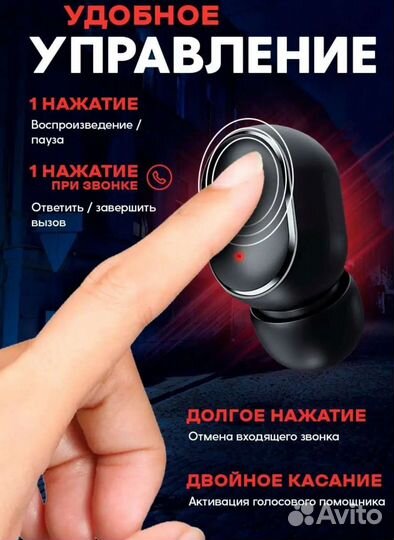 Xiaomi Redmi AirDots 2