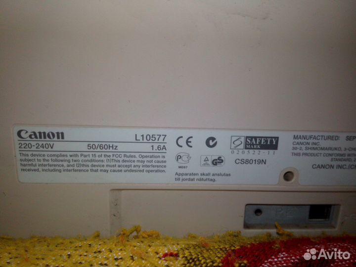 Принтер лазерный Canon LBP-1120