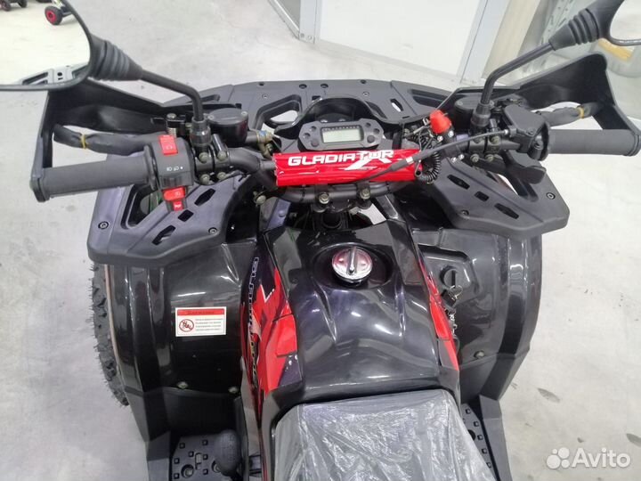 Квадроцикл детский Gladiator H125 Premium