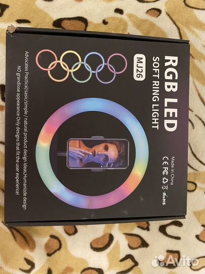 Кольцевая лампа и штатив