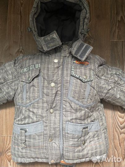 Детские вещи