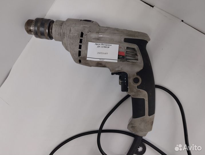 Дрель Интерскол ду-13/580эр