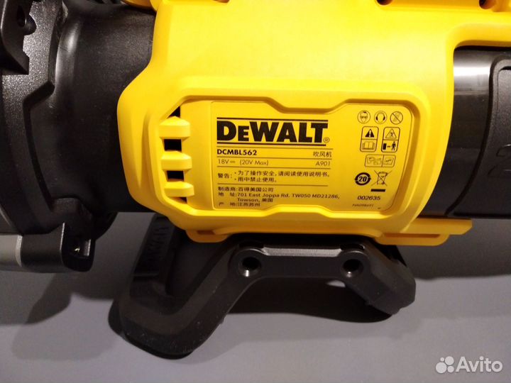 Воздуходувка Dewalt dcmbl562