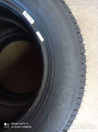 Белшина Artmotion Бел-261 195/65 R15 91H