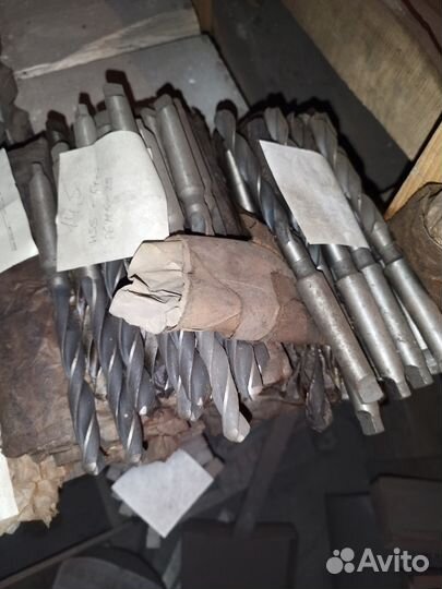 Инструмент