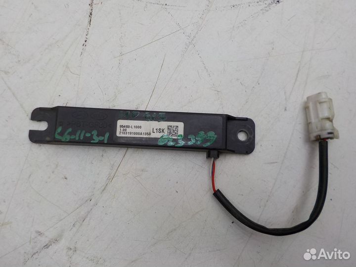 Антенна Kia K5 2020