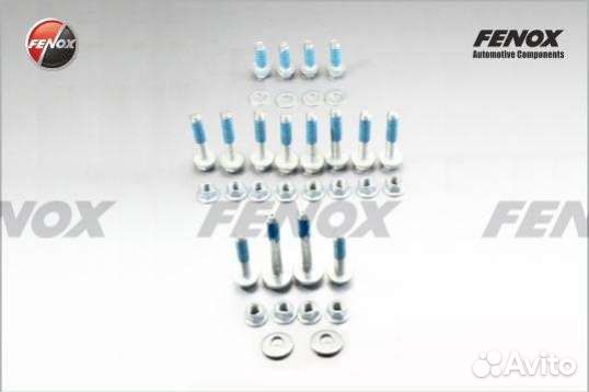 Форд Фокус 2 комплект болтов задней подвески