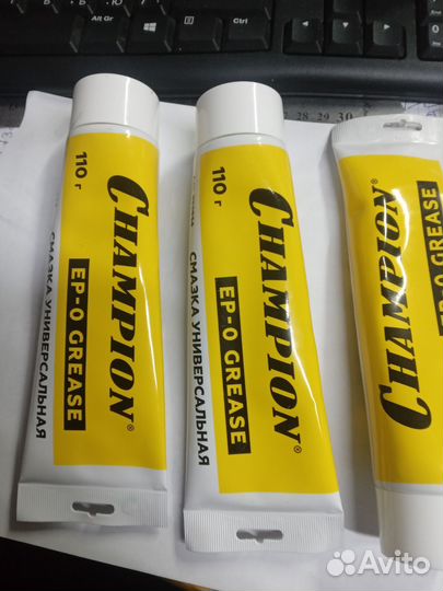 Смазка Champion 110гр
