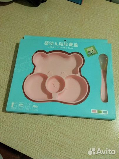 Тарелка детская силиконовая