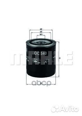 Фильтр масл.hyundai H-1,terracan/KIA carnival