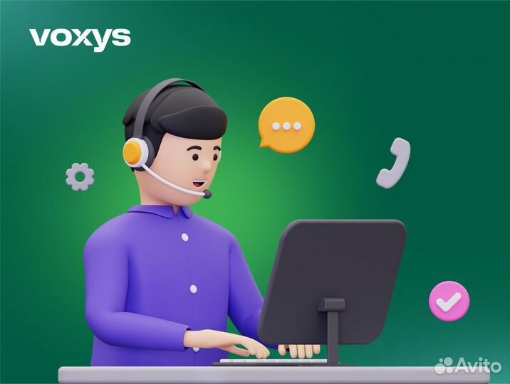 Начинающий специалист по работе с клиентами