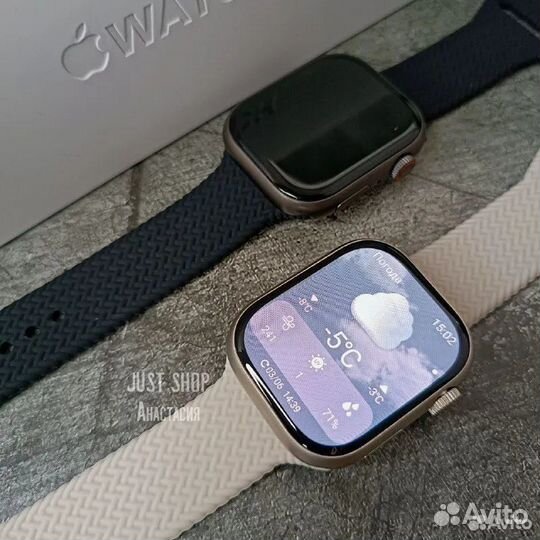 Часы Apple Watch 9 45мм (2 ремешка в комплекте)