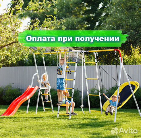 Детский уличный спортивный комплекс арт 3396