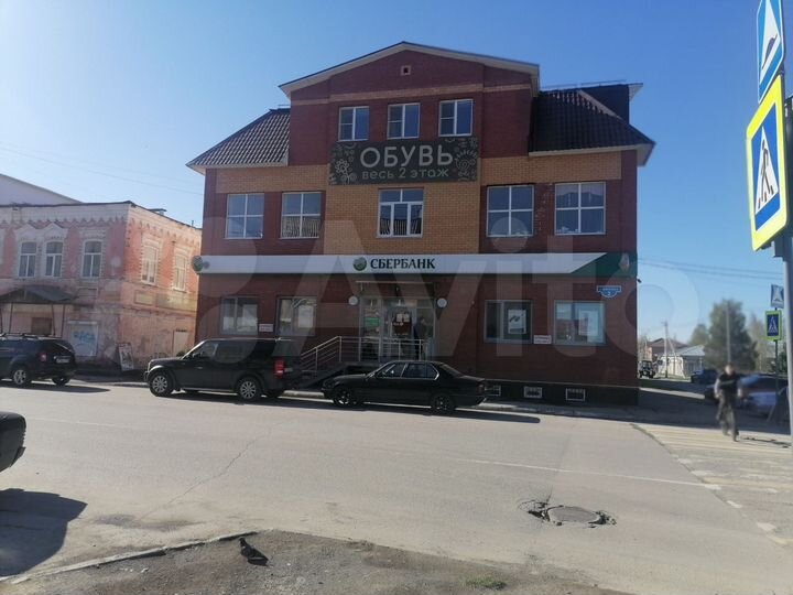 Нежилые помещения 608,5 м²