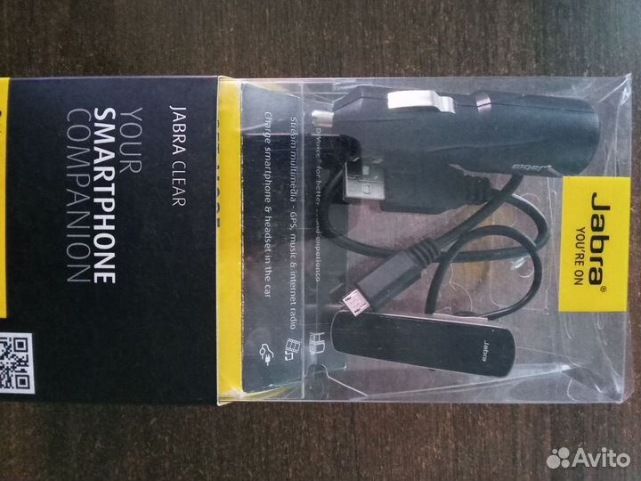 Bluetooth гарнитура jabra