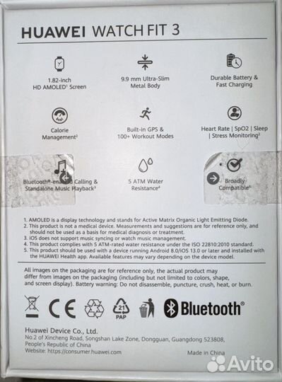 Смарт часы huawei watch fit3