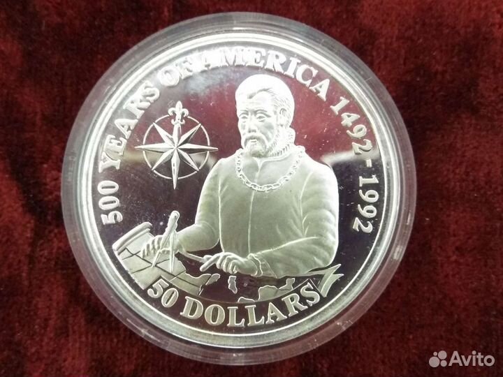 Серебряная монета Подарок для близких