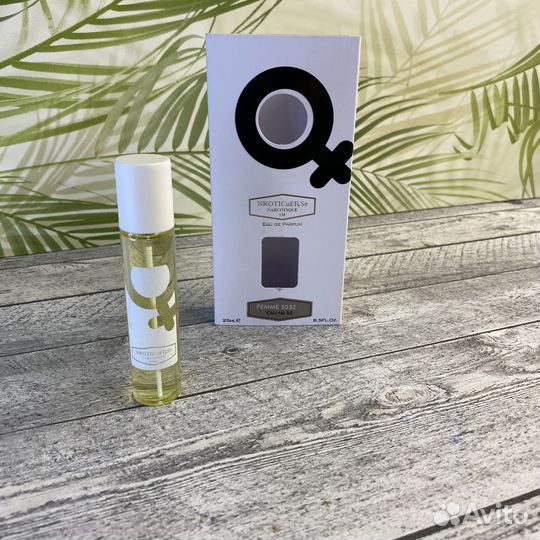 Shaik Chic N0 30 Shaik (3032) 25ml