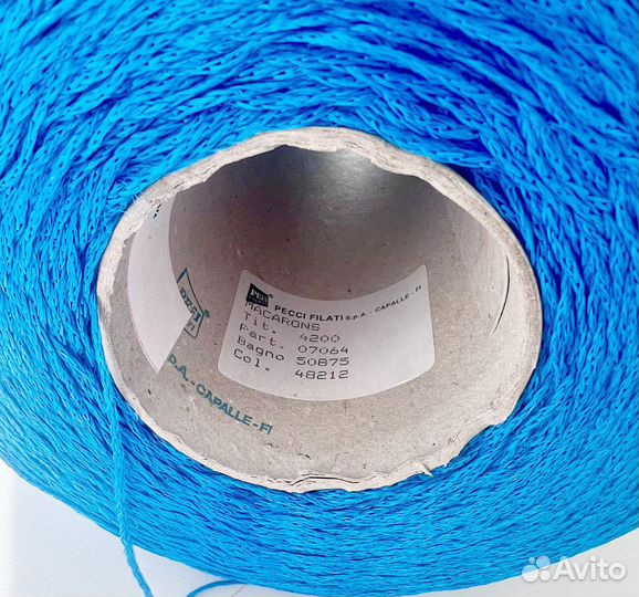 Пряжа бобинная Италия