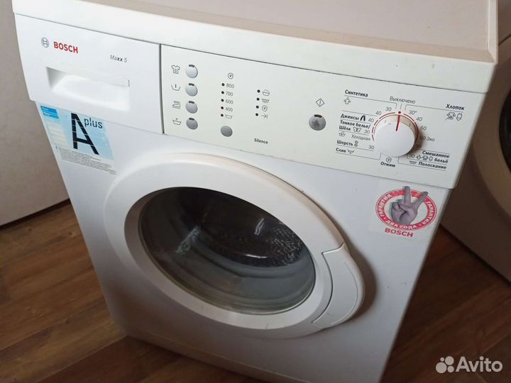 Продать стиральную машину 3. Продать стиральную машину 3