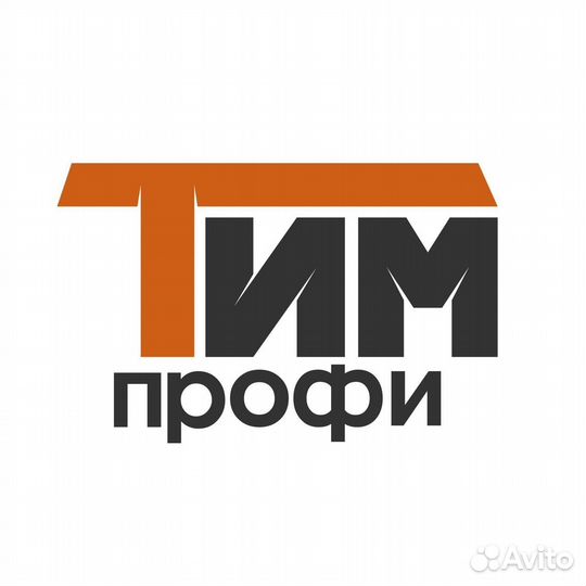 Днр Отделочник универсал вахта Донецк