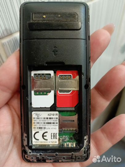 Itel it2161R
