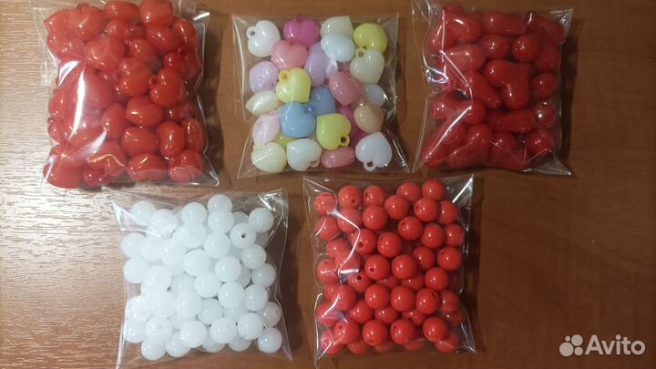 Бусины разные